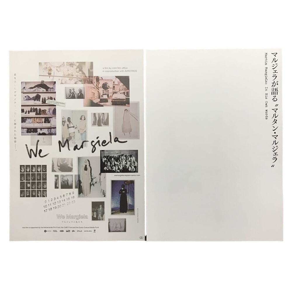 Movie flyer for the  “We Margiela” film 2019 maison Martin Margiela